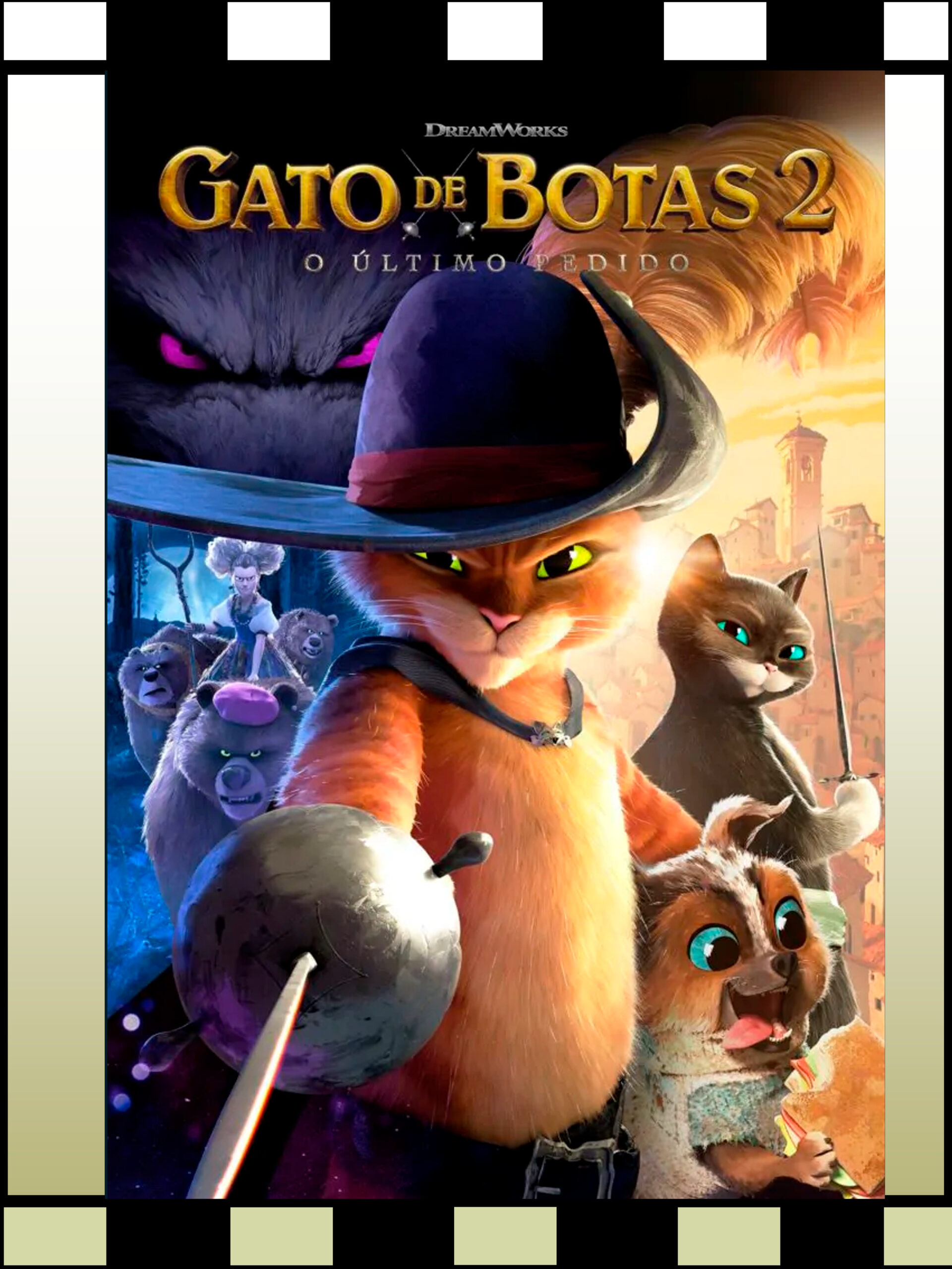 Gato